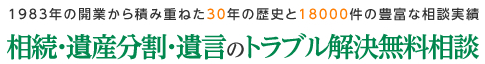 lagoon_souzoku.PNG